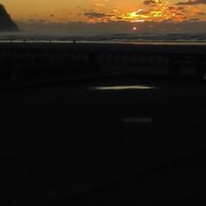 The Ocean Front at Seaside