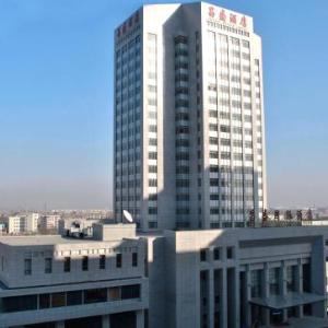 Tangshan Hotels Deals At The 1 Hotel In Tangshan China - 