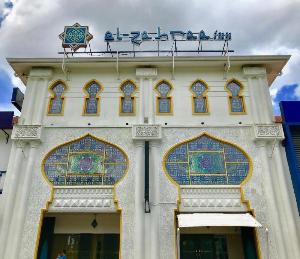 Hotel Zamburger El Zahraa, Sungai Petani