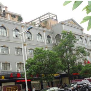 Shaoyang Hotels Deals At The 1 Hotel In Shaoyang China - 