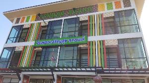 Charoensuk Grand Hotel, Prachinburi