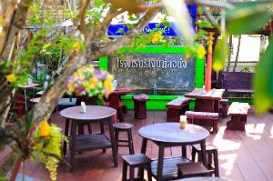 Regent Lodge Lampang, Lampang