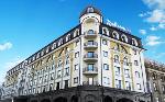 Boryspil Ukraine Hotels - Radisson Blu Hotel, Kyiv Podil City Centre