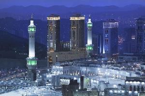 Hilton Makkah Convention Hotel, Makkah