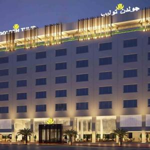 Golden Tulip Dammam Corniche Hotel