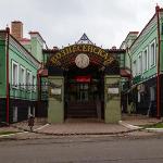 Hotel Voznesenskaya Uglich