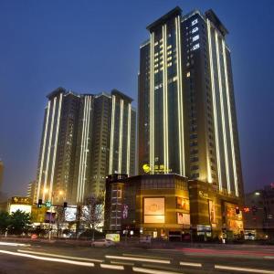Atour Hotel Xian Gaoxin Branch