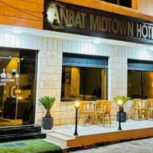 Anbat Midtown Hotel