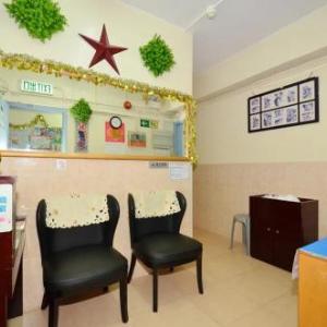New Fortunate Guest House
