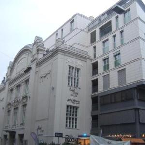 Vienna Top Comfort Apartment