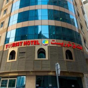 Tourist Hotel