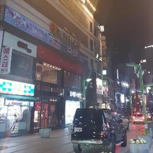 Nampo Comma Hotel