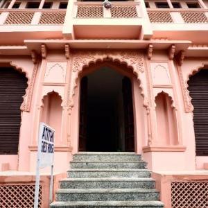 Atithi Guest House