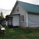 Guest accommodation in Velikiy Ustyug 