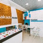 Kakadu Hostel Khabarovsk