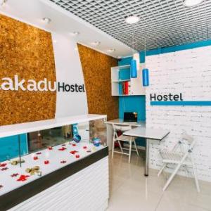 Kakadu Hostel