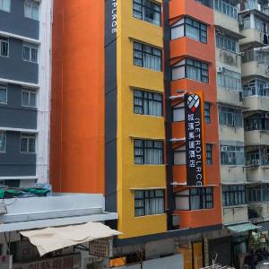 Metroplace Olympic Hotel