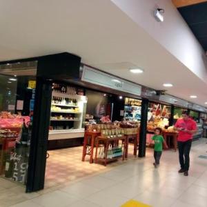 Isurus departamento completo
