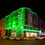 Al Eairy Apartments Makkah 8