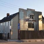 Hotel Vega Naro Fominsk