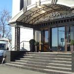 Hotel Avia Penza