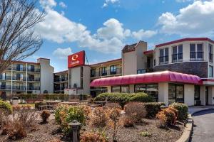 Econo Lodge Inn & Suites - Rehoboth Beach, Rehoboth Beach