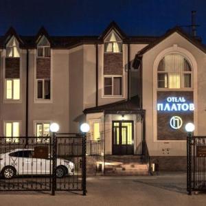 Hotel Platov na Dubovskogo