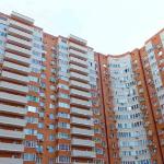 Apartment Panorama 30 Krasnodar 