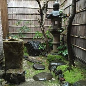 Guest House Hitsuji-an