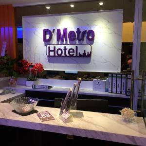 D'metro Hotel