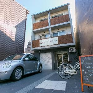 Japaning Hotel Kyoto