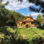 Guest house Gridino Village Ulybyshevo