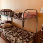 Hostel Drevny Pskov Pskov 