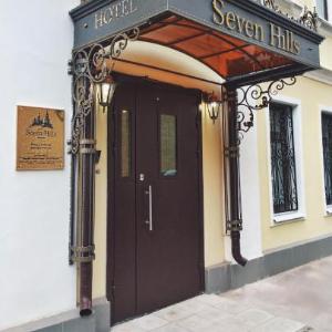 Seven Hills Brestskaya Hotel