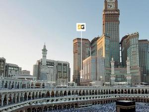Al Ghufran Safwah Hotel Makkah, Makkah