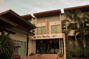 Thai Lao Resort and Spa, Nakhonpanom