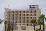 Taba Egypt Hotels - Adi Hotel