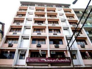 Hotel Manoshanti, Goa