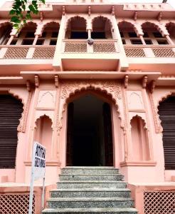 Atithi Guest House Pushkar, Pushkar