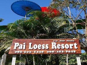 Pai Loess Resort, Pai