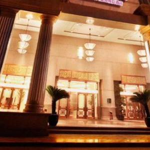 Dekin Hotel Chongqing Jiefangbei