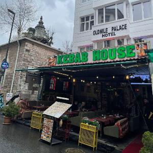 Oldmile Palace Hotel