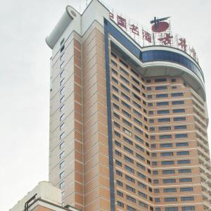 Holiday Inn Hefei By IHG