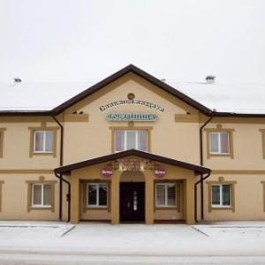 Slavyanskaya Hata Hotel