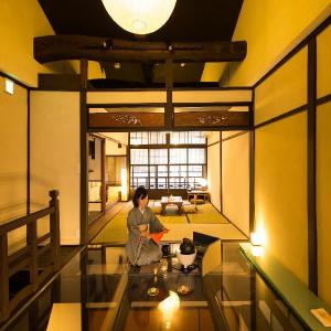 Kiraku Kyoto Aneyakoji