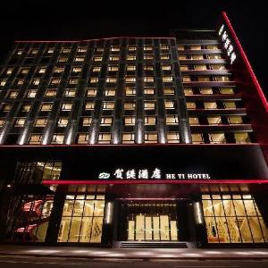 He Ti Hotel