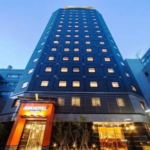 Apa Hotel Shimbashi-Toranomon