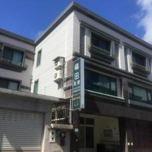 福田民宿 台東民宿476號
