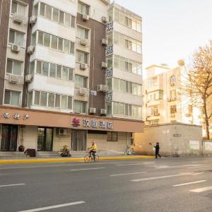 Hanting Hotel Tianjin Italian Style Street