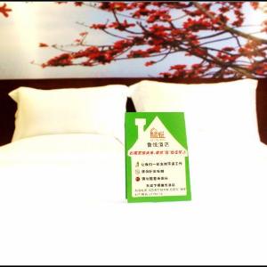 Delight Inn Shandong Guangzhou